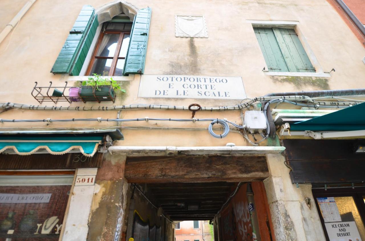 Dimora Frari By Venicevillas, Frari Apartament *