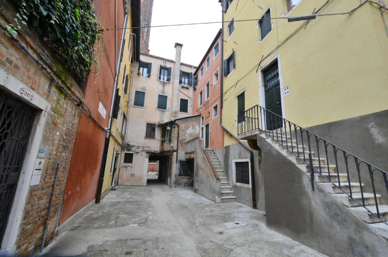 Dimora Frari By Venicevillas, Frari Apartament