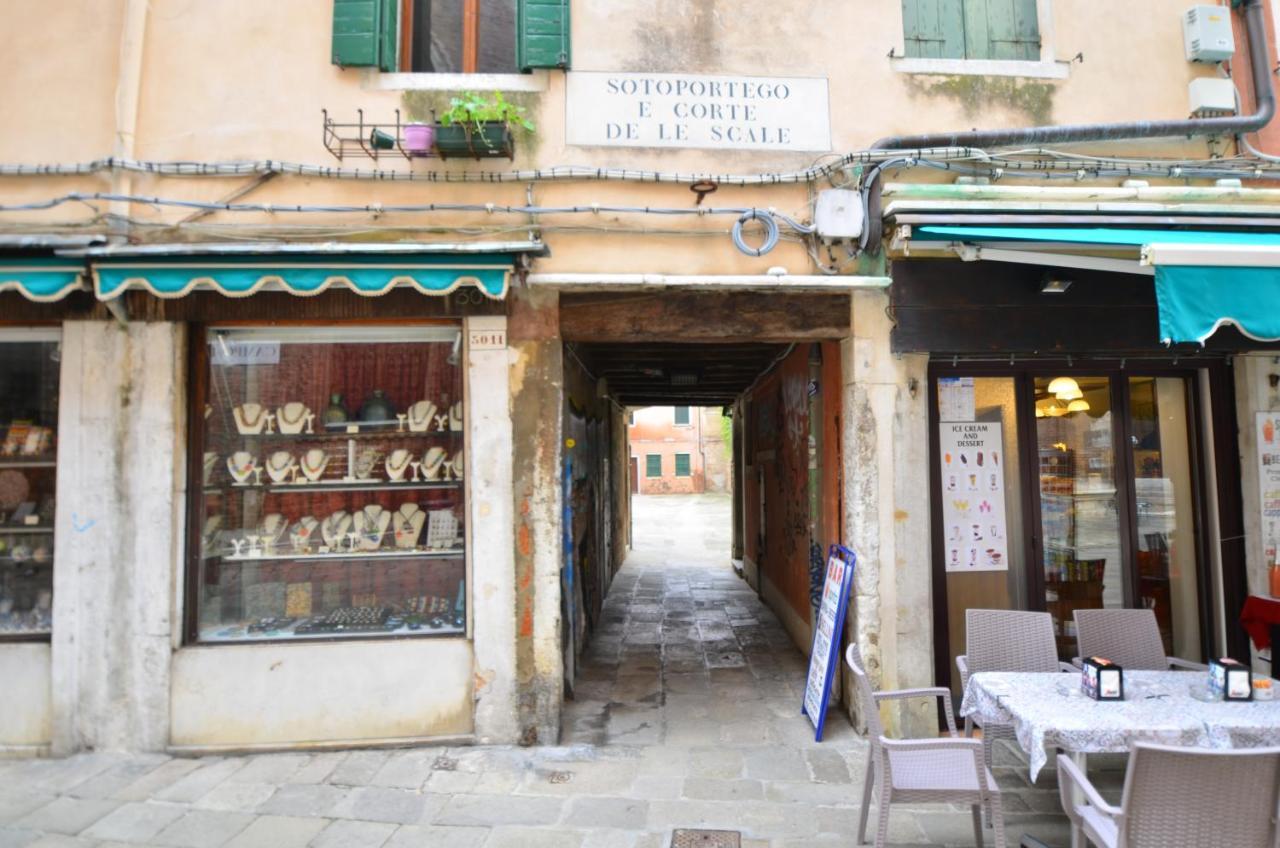Dimora Frari By Venicevillas, Frari * Venice