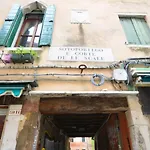 Dimora Frari By Venicevillas, Frari