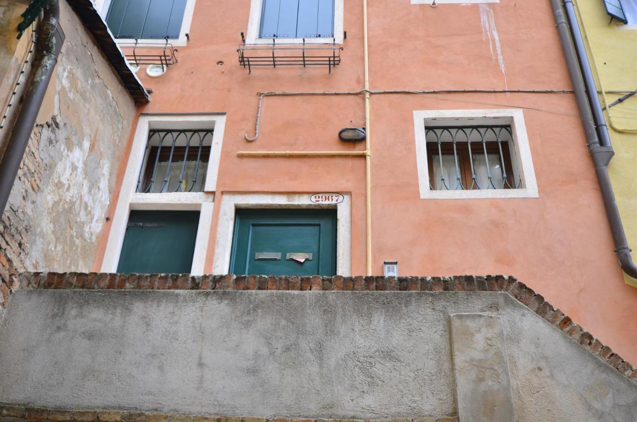 Dimora Frari By Venicevillas, Frari